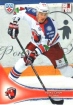 2013-14 Russian Sereal KHL #LEV017 Ji�� Sek��