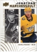 2024-25 Upper Deck Tim Hortons Rookie Retrospective #23 Jonathan Marchessault
