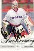 2014-15 Anniversary OFS Classic #CB01 David Gba + originln podpis