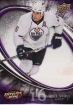2008/2009 UD Power Play / Jarret Stoll