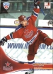 2013-14 Russian Sereal KHL #CSK012 Ilya Zubov