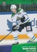 2017-18 KHL SAL-007 Philip Larsen