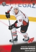 2017-18 KHL AVG-008 Maxim Mineyev 