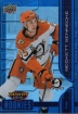 2025-26 Upper Deck Power Play #PY7 Beckett Sennecke