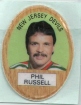 1983-84 Funmate NHL Puffy Stickers / Phil Russell