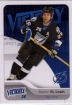 2011/2012 Victory / Martin St.Louis