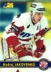 1998-99 Czech DS #71 Andrej Jakovenko