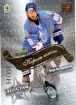 2012-13 KHL All Star KoH Gold #ASG-K18 Jakub Petrulek