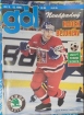 �asopis G�L 1996 #49 Radek B�lohlav