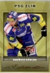 2012-13 OFS Exclusive / Khler Bedich 