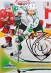 2013-14 Russian Sereal KHL Gold #SAL013 Dmitry Makarov  */100