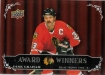 2025-26 Upper Deck Chicago Blackhawks Centennial #139 Dirk Graham AW