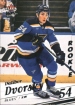 2025-26 Ultra #184 Dalibor Dvorsk� RC