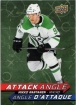 2025-26 Upper Deck Tim Hortons Attack Angle #AA17 Mikko Rantanen