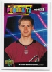 2020-21 Upper Deck UD Portraits #P60 Victor Soderstrom