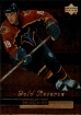 1999-00 Upper Deck Gold Reserve #176 Nelson Emerson