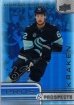 2025-26 Upper Deck Pros and Prospects #PP16 Brandon Montour