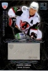 2012-13 KHL Gold Collection Gamemakers #GAM-047 Alexei Simakov