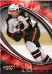 2008/2009 UD Power Play Update / Colton Gillies
