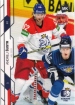 2021 MK Czech Ice Hockey Team #59 ustr Andrej 