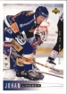 1995-96 Swedish Upper Deck #88 Johan Lindbom