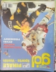 asopis GL 2000 #14