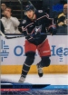 2024-25 Upper Deck Deluxe #294 David Jiek 141/250