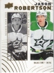 2024-25 Upper Deck Tim Hortons Rookie Retrospective #17 Jason Robertson