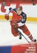 2017-18 Russian Sereal KHL #CSK011 Kirill Kaprizov