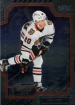 2025-26 Metal Universe #144 Ryan Greene RC