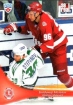 2013-14 Russian Sereal KHL #VIT004 Vladimir Malevich