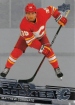 2023-24 NHL Star Rookies #11 Matthew Coronato