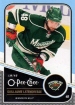 2011/2012 O-Pee-Chee / Guillaume Latendresse