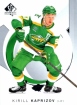 2024-25 SP Authentic #11 Kirill Kaprizov