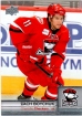 2014-15 Upper Deck AHL #18 Zach Boychuk