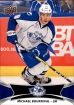 2016-17 Upper Deck AHL #59 Michael Bournival