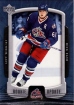 2005-06 Upper Deck Rookie Update #28 Rick Nash