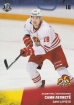 2017-18 KHL JOK-008 Sami Lepisto 