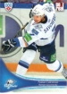 2013-14 Russian Sereal KHL #BAR007 Roman Savchenko