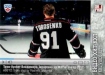 2013-14 Russian Sereal KHL Video Hit #VID001 Vladimir Tarasenko