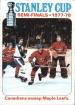 1978-79 Topps #262 Stanley Cup Semis / Canadiens sweep/Maple Leafse