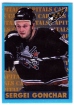 1999/2000 Panini NHL Hockey / Sergei Gonchar