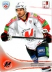 2013-14 Russian Sereal KHL #MNK013 Artyom Gareyev