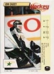 1992/1993 Panini Hockey / Jon Casey