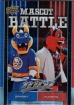 2025-26 Upper Deck MVP Mascot Battle #MB11 Sparky The Dragon/N.J. Devil