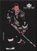 1999-00 Upper Deck MVP SC Edition Stanley Cup Talent #SC16 Keith Tkachuk