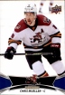 2016-17 Upper Deck AHL #88 Chris Mueller