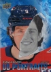 2025-26 Upper Deck UD Portraits #P59 Ryan Leonard