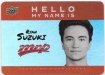 2025-26 Upper Deck MVP Hello My Name Is Stickers #HNI14 Ryan Suzuki