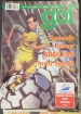 asopis GL 1997 #37